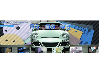 ZIBO RIKEN assisterà a SEMA SHOW 2019