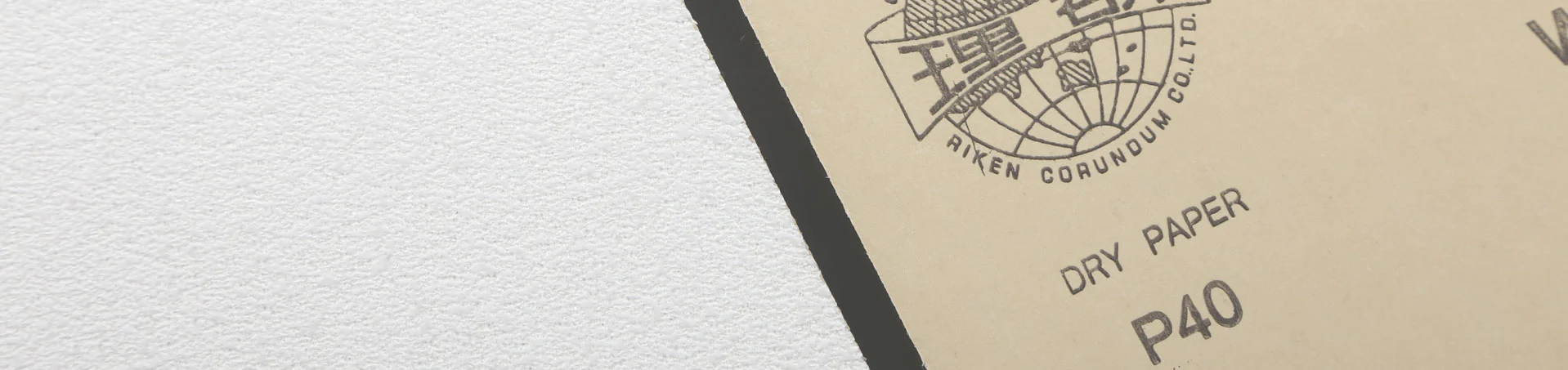 Carta vetrata all'ossido di alluminio